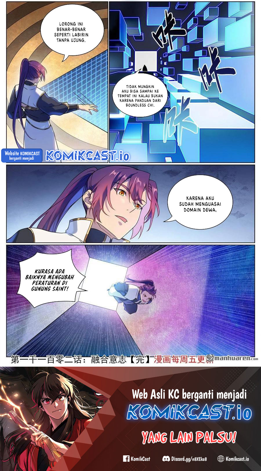 Apotheosis Chapter 1110 - Halaman 17