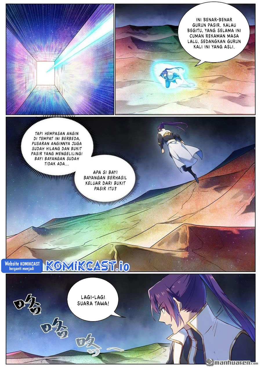Apotheosis Chapter 1110 - Halaman 5