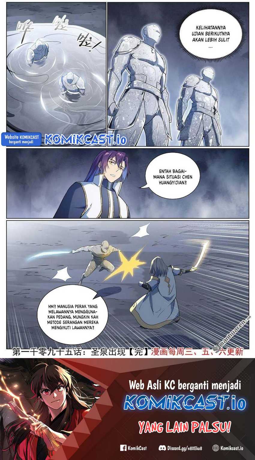 Apotheosis Chapter 1103 - Halaman 17