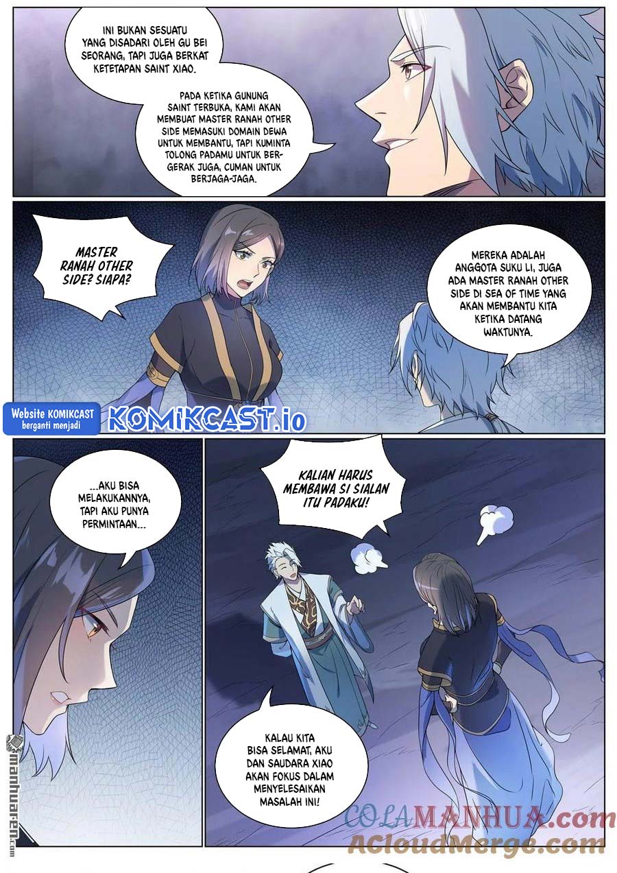Apotheosis Chapter 1096 - Halaman 14