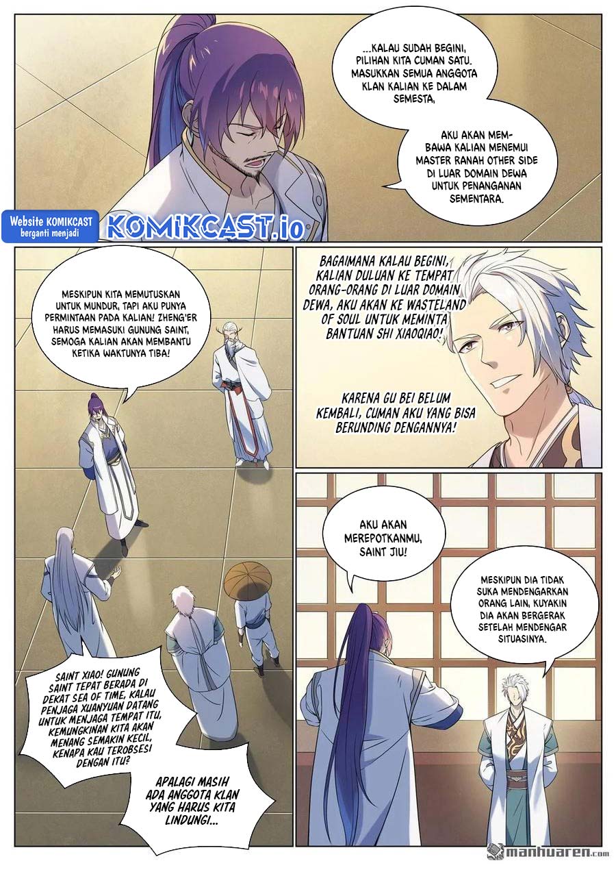 Apotheosis Chapter 1096 - Halaman 9