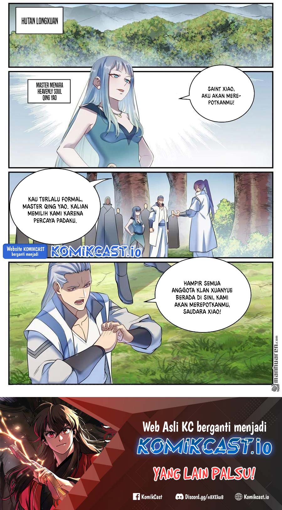Apotheosis Chapter 1094 - Halaman 17