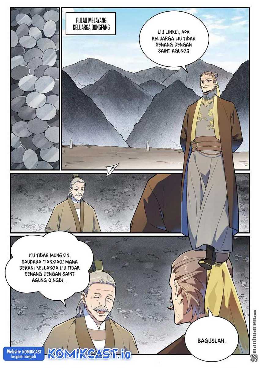 Apotheosis Chapter 1091 - Halaman 13