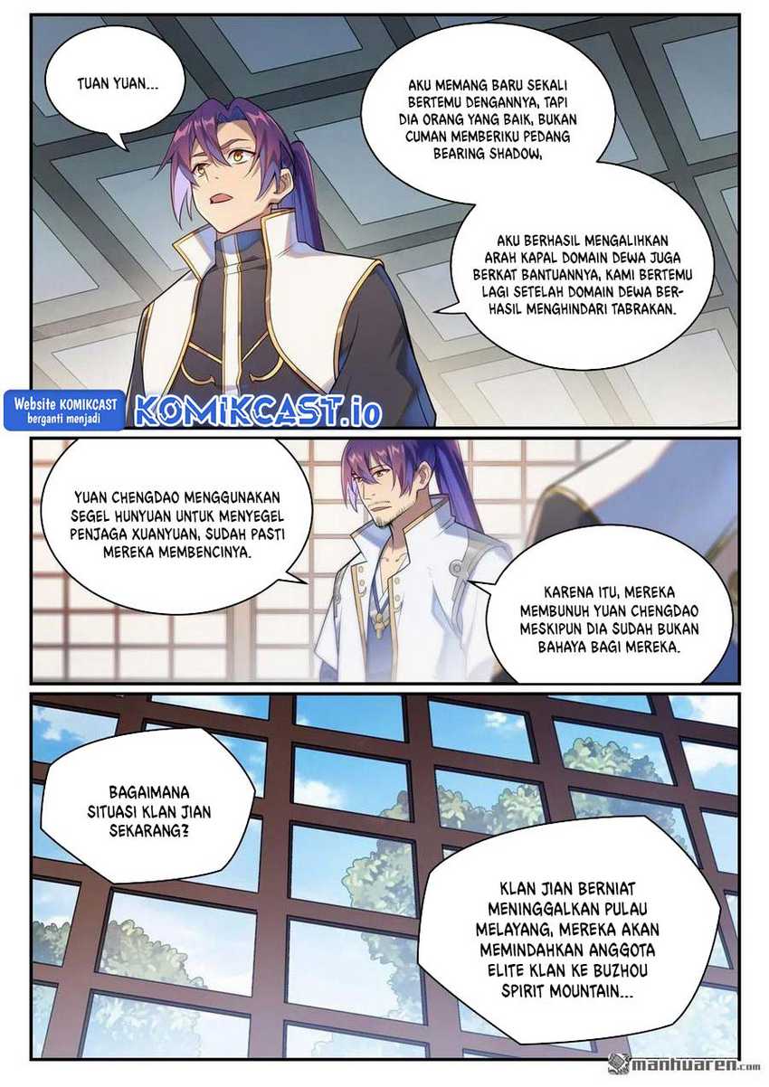 Apotheosis Chapter 1091 - Halaman 5