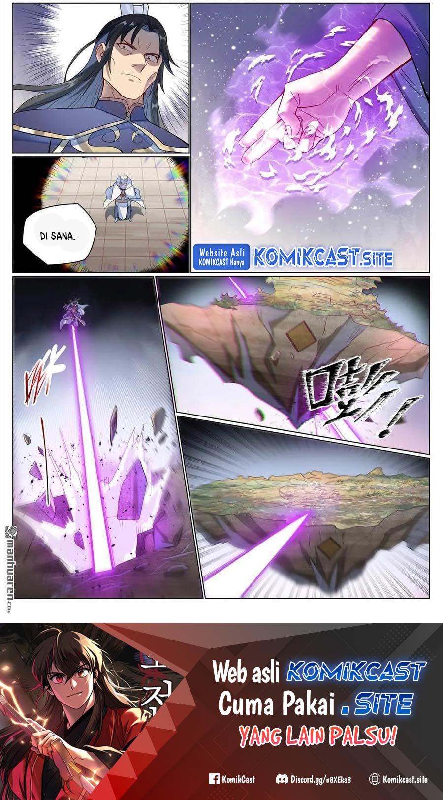 Apotheosis Chapter 1086 - Halaman 17