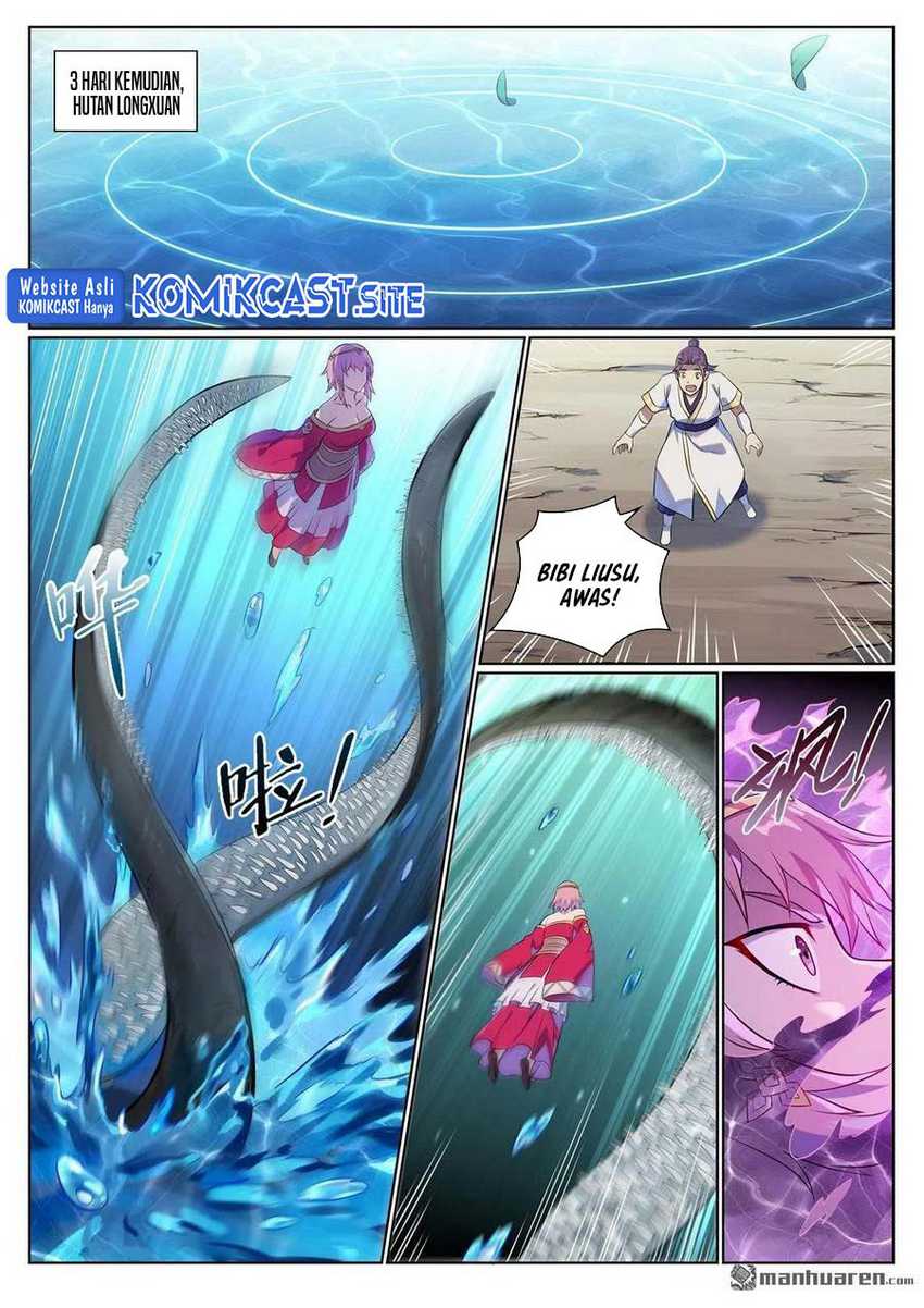 Apotheosis Chapter 1084 - Halaman 9