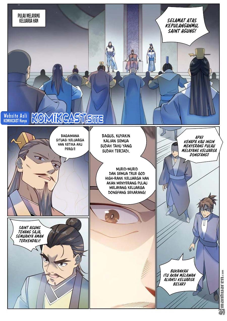 Apotheosis Chapter 1082 - Halaman 15