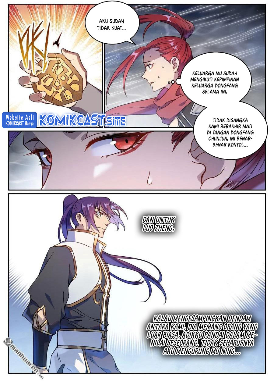 Apotheosis Chapter 1075 - Halaman 15