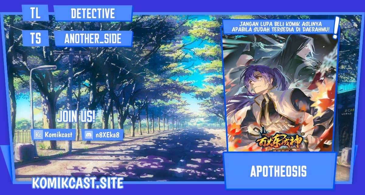 Komik Apotheosis Chapter 1074 gambar 1