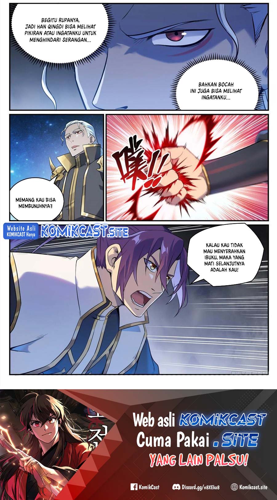 Apotheosis Chapter 1071 - Halaman 17