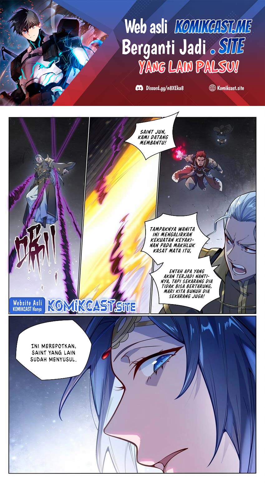 Apotheosis Chapter 1059 - Halaman 3