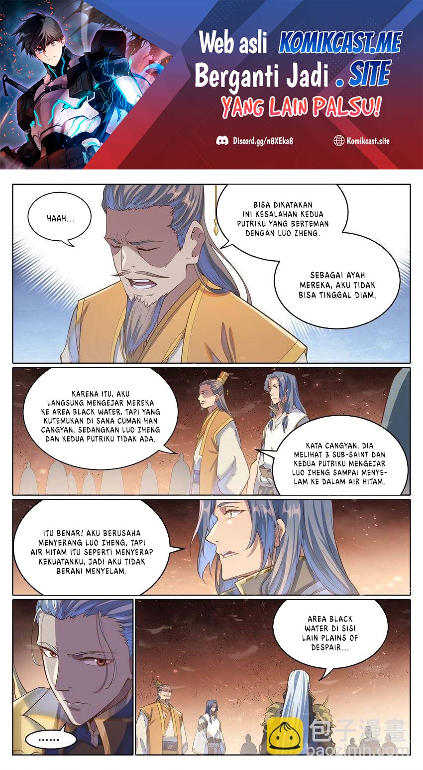 Apotheosis Chapter 1056 - Halaman 3