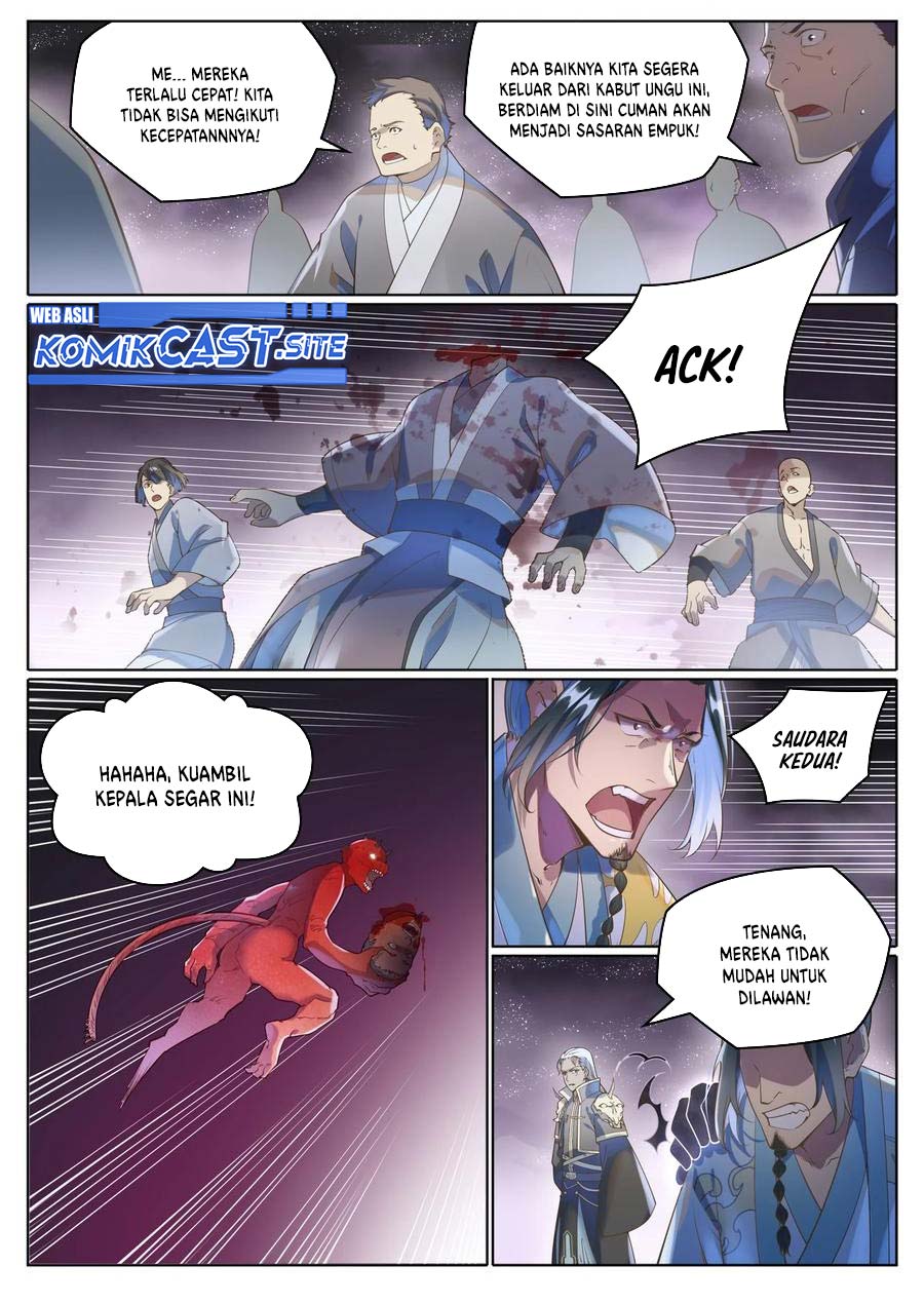 Apotheosis Chapter 1046 - Halaman 14