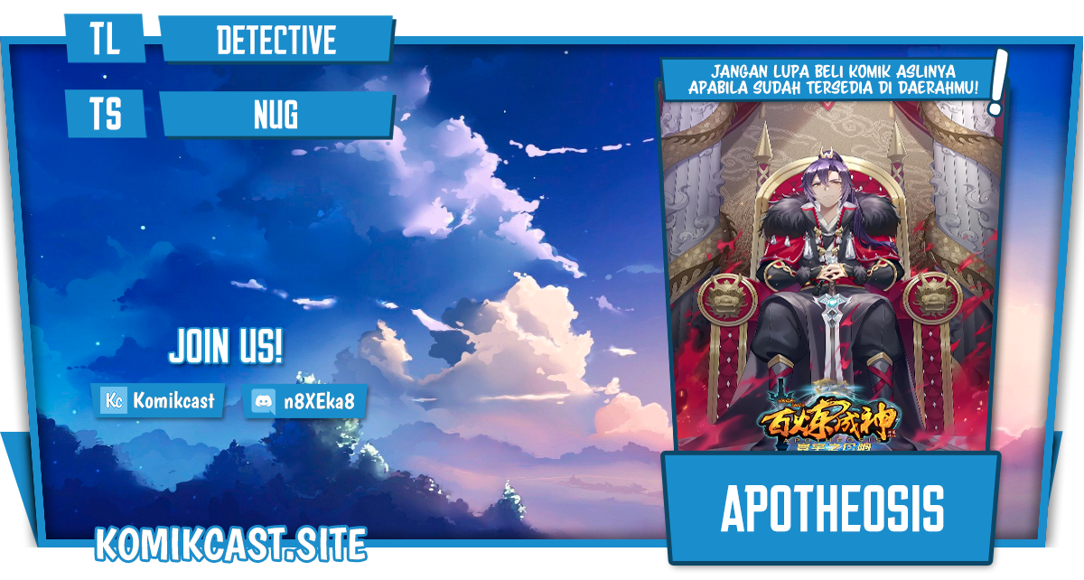 Komik Apotheosis Chapter 1043 gambar 1