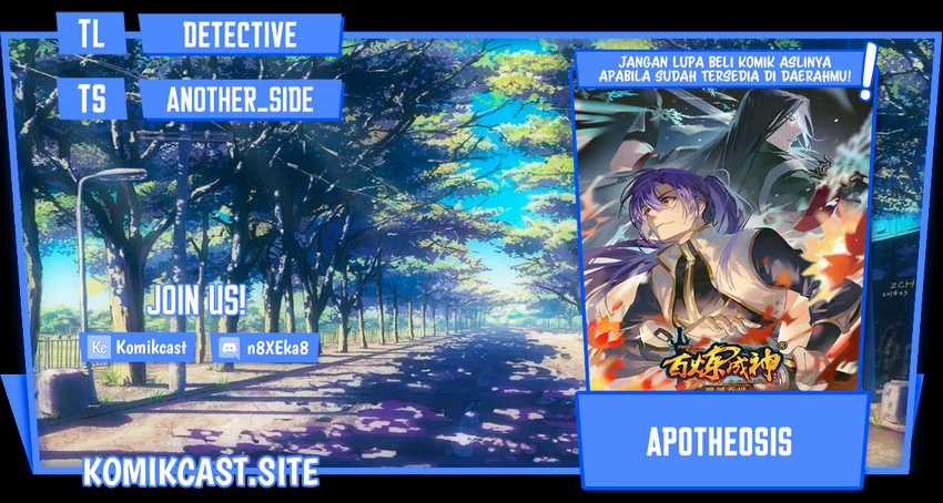 Komik Apotheosis Chapter 1041 gambar 1