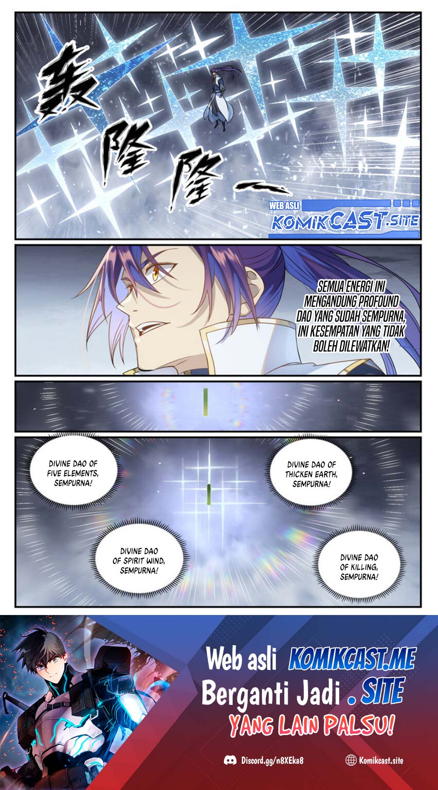 Apotheosis Chapter 1034 - Halaman 2
