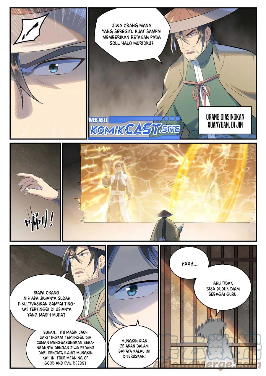 Apotheosis Chapter 1005 - Halaman 7