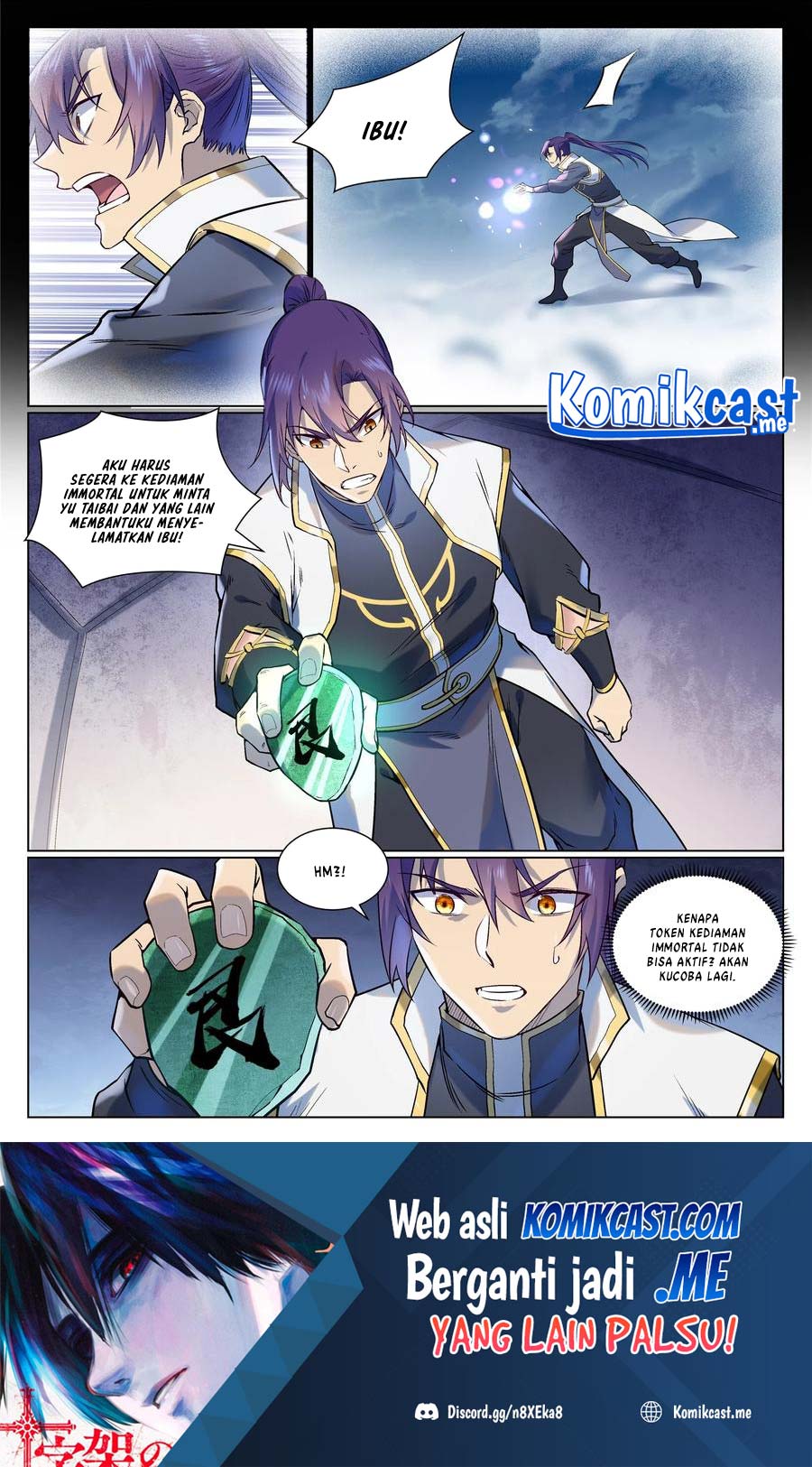 Apotheosis Chapter 983 - Halaman 2