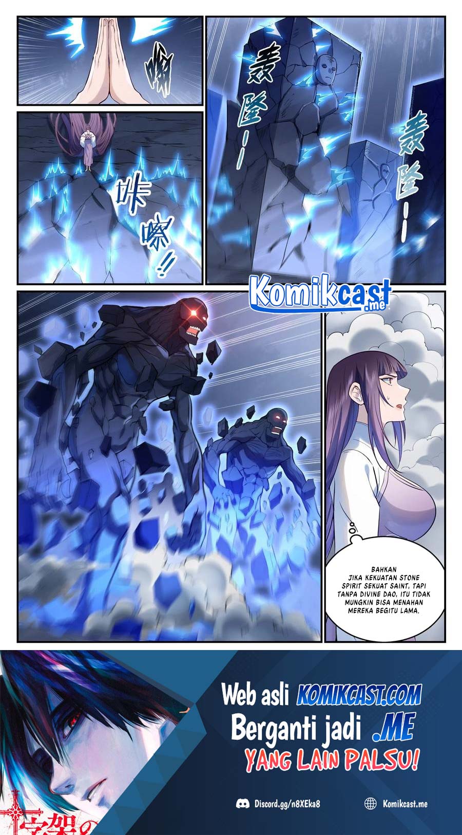 Apotheosis Chapter 982 - Halaman 2