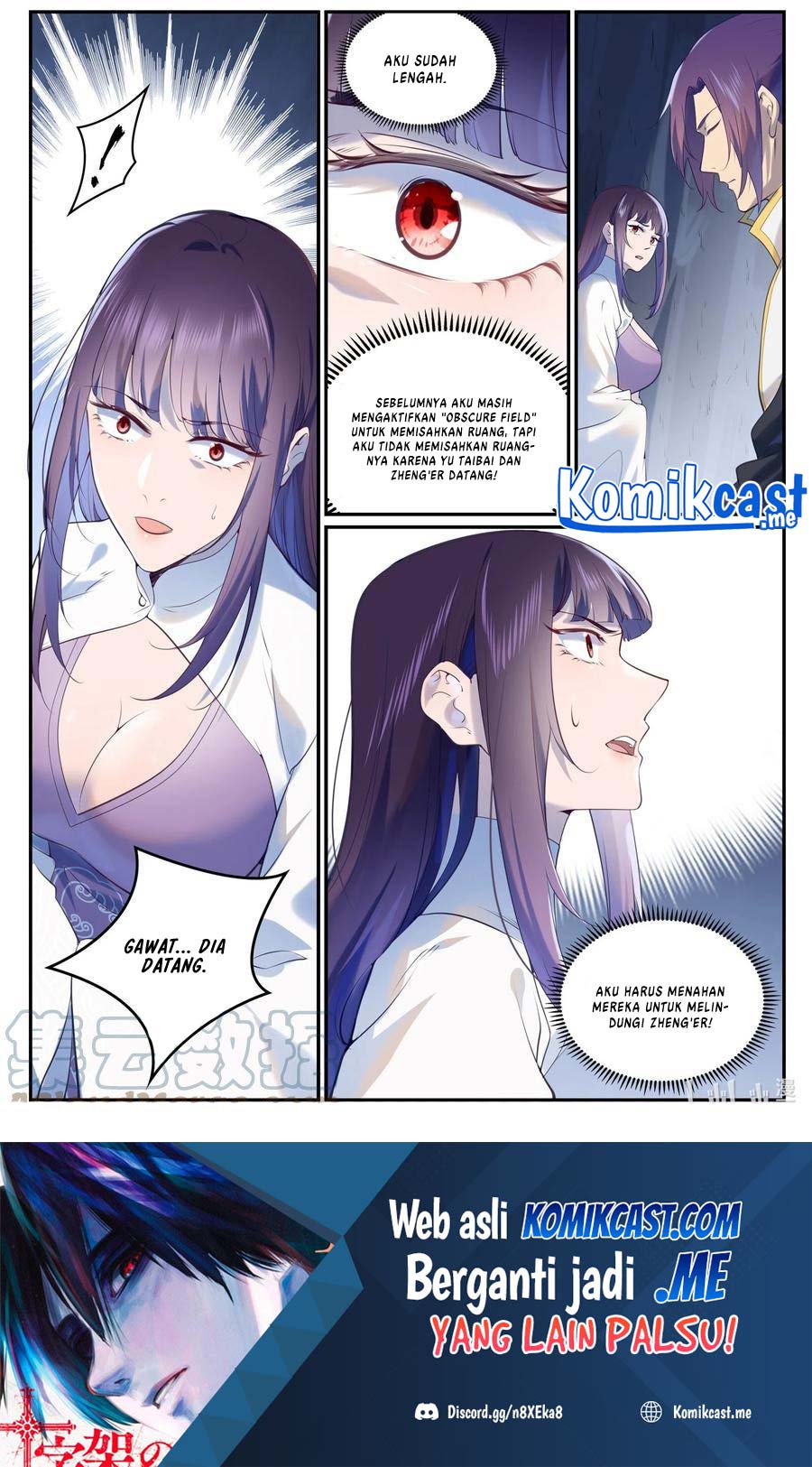 Apotheosis Chapter 981 - Halaman 16