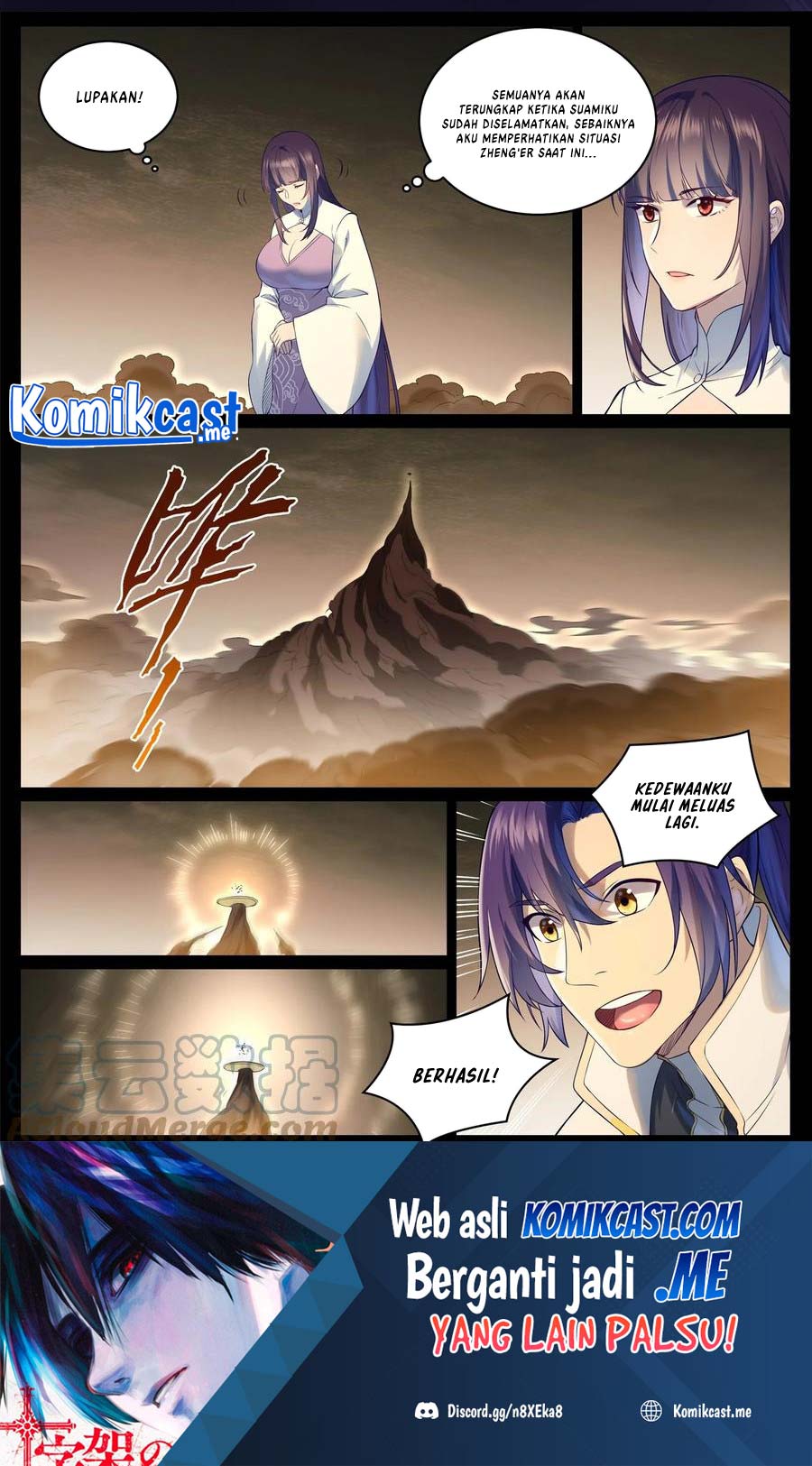 Apotheosis Chapter 980 - Halaman 2