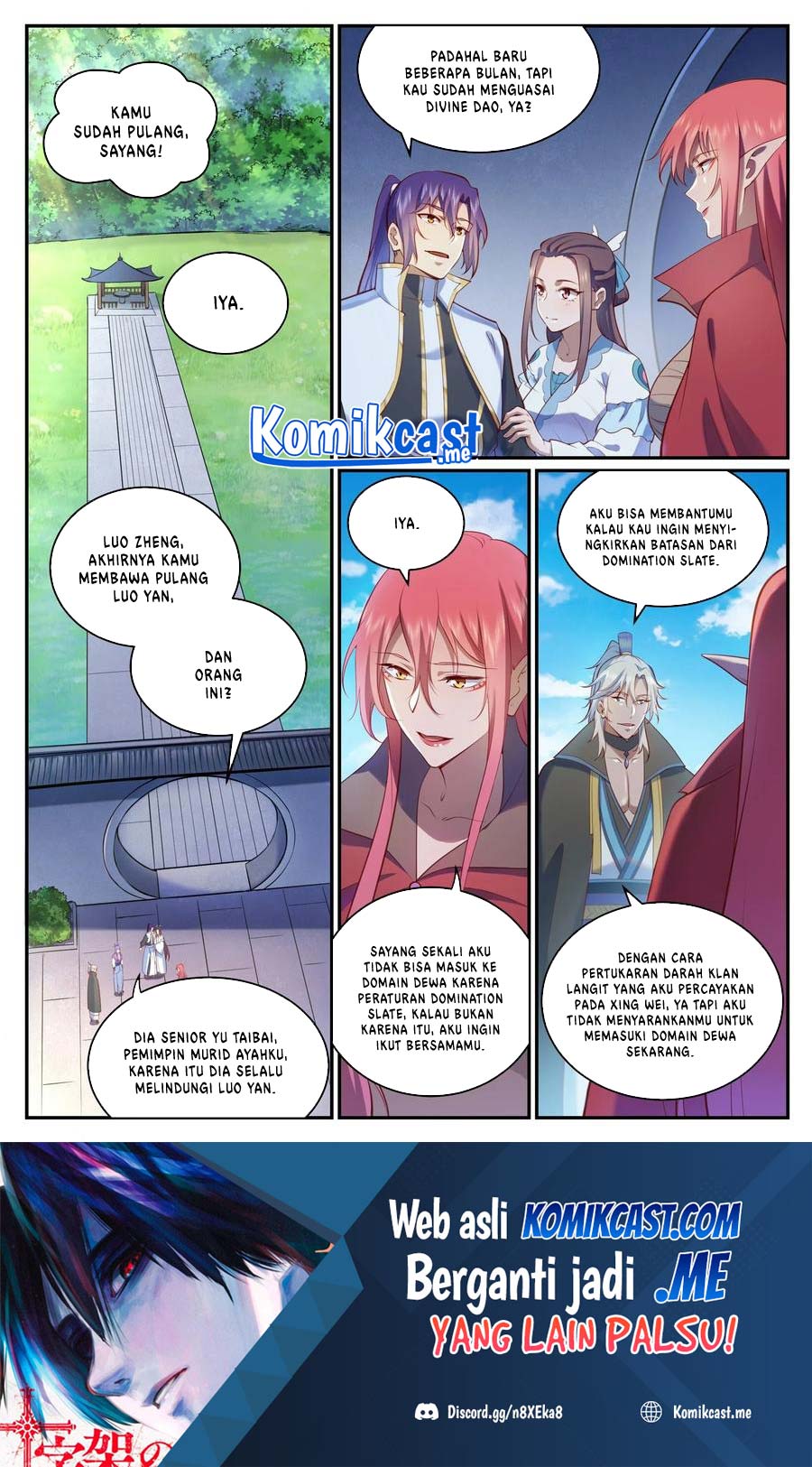Apotheosis Chapter 978 - Halaman 2