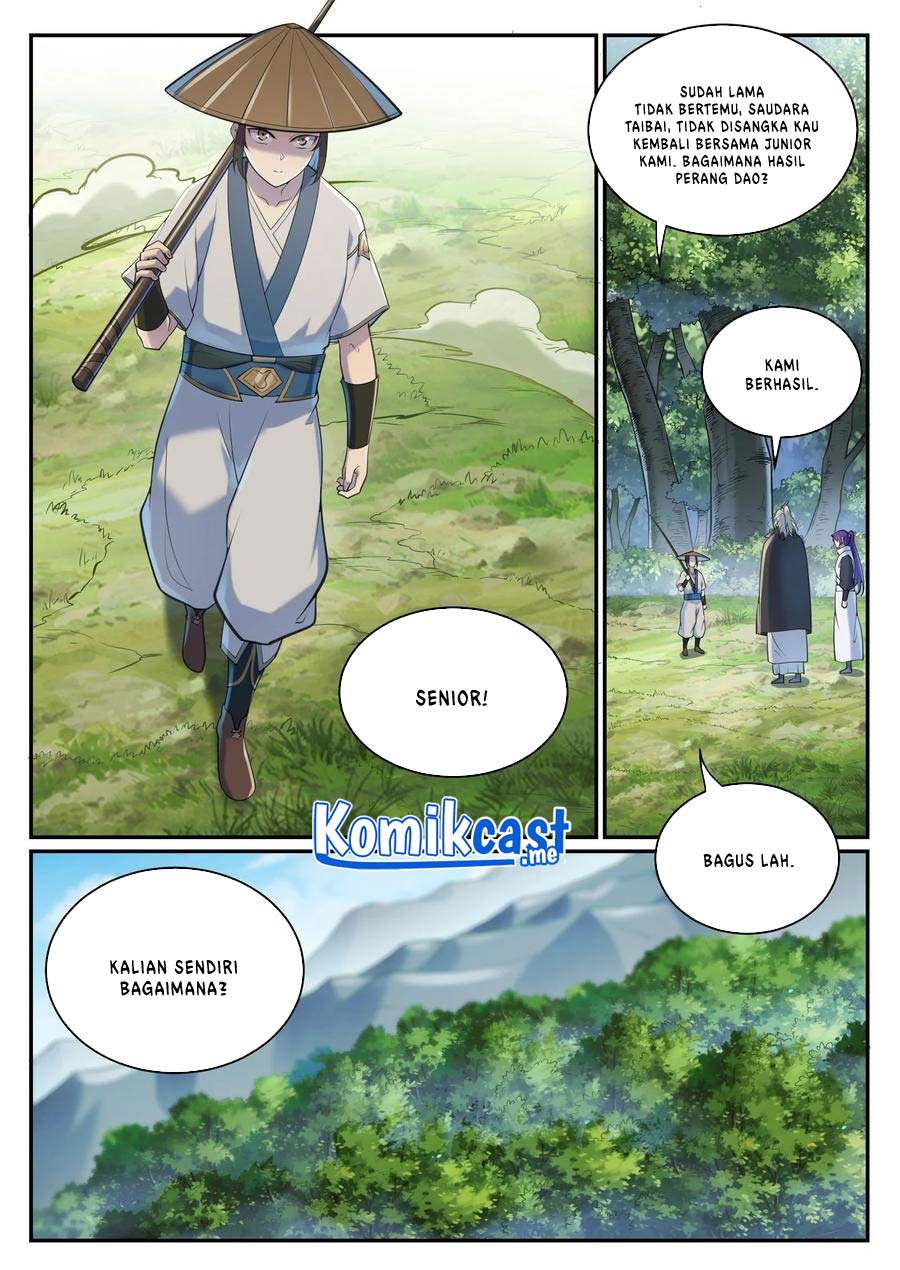 Apotheosis Chapter 978 - Halaman 8
