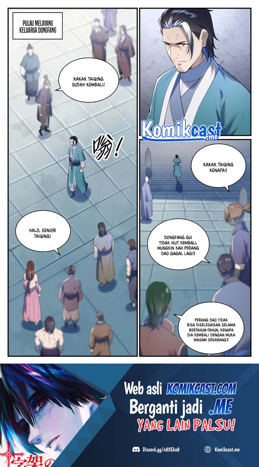 Apotheosis Chapter 972 - Halaman 3