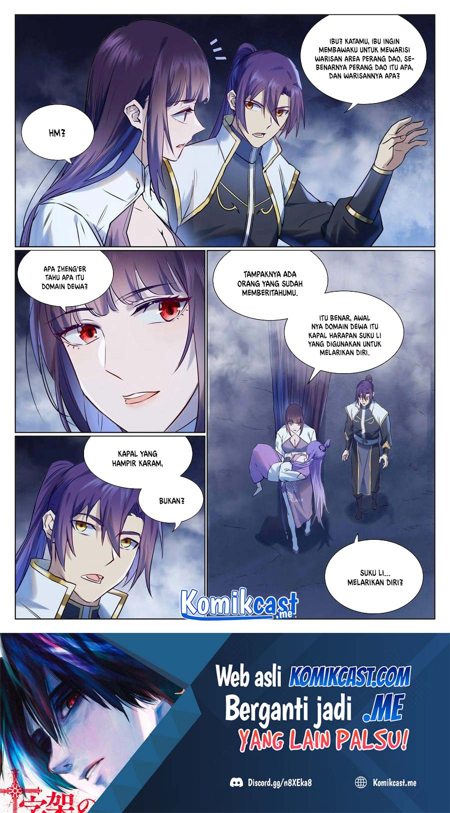 Apotheosis Chapter 967 - Halaman 3
