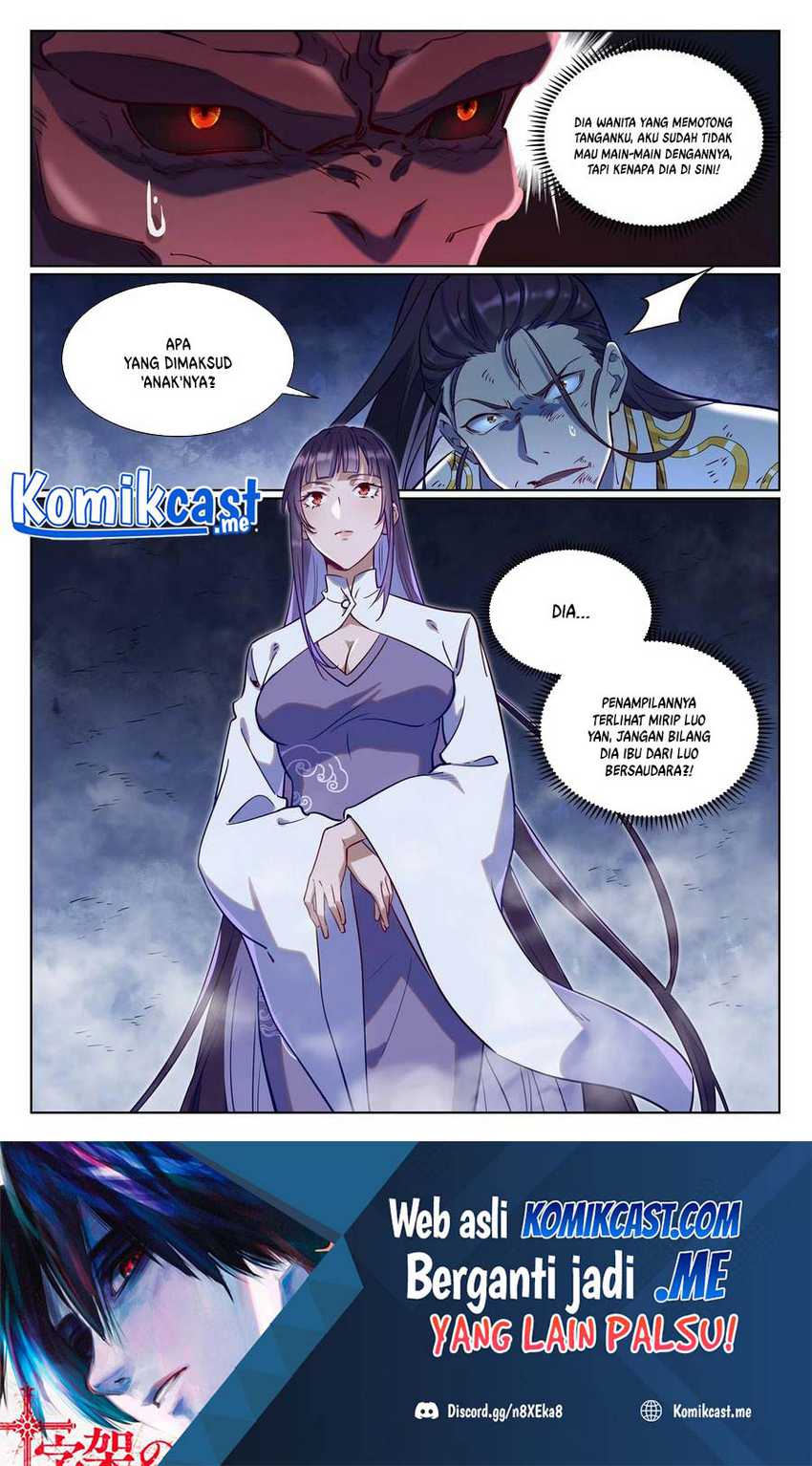 Apotheosis Chapter 965 - Halaman 3