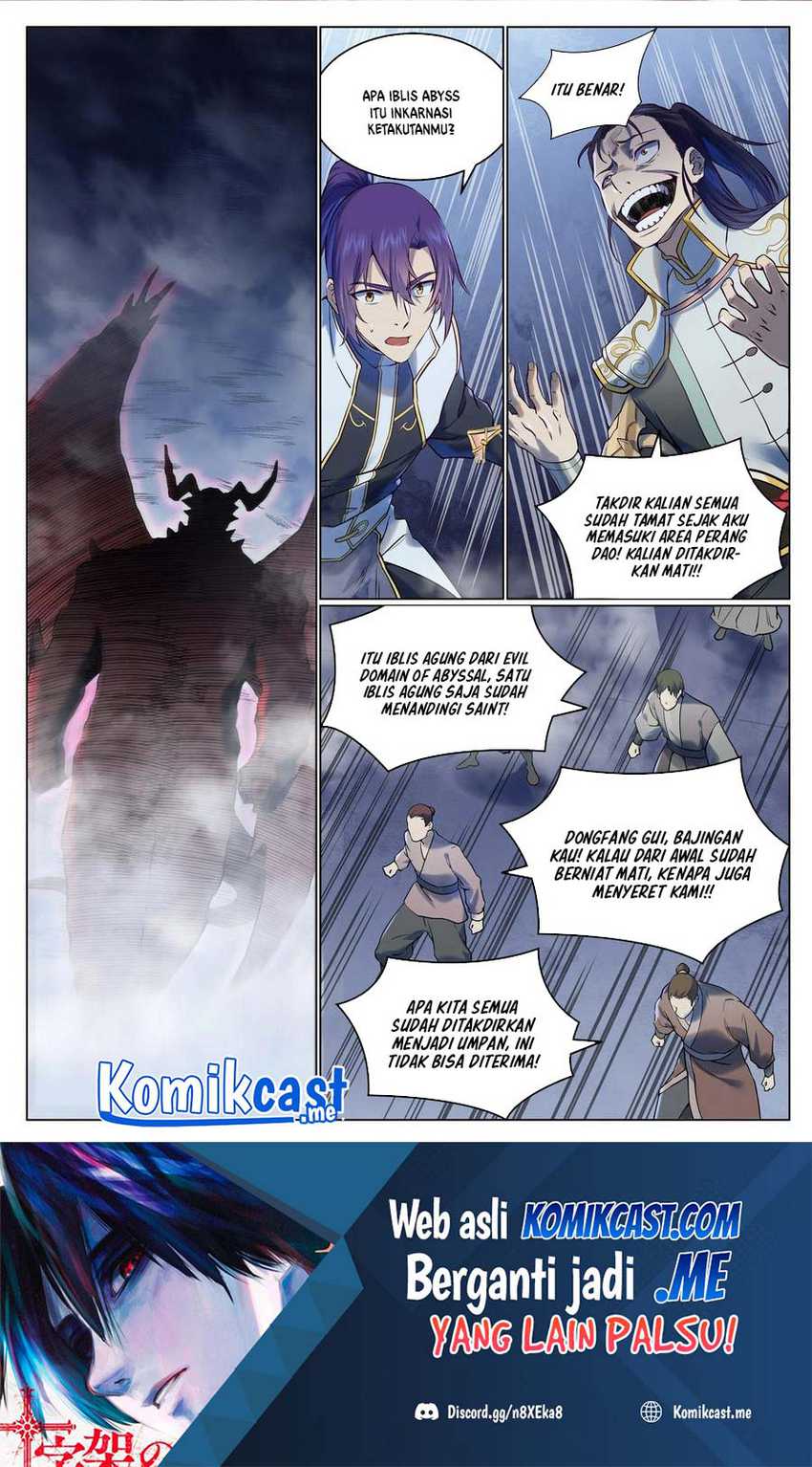 Apotheosis Chapter 963 - Halaman 3