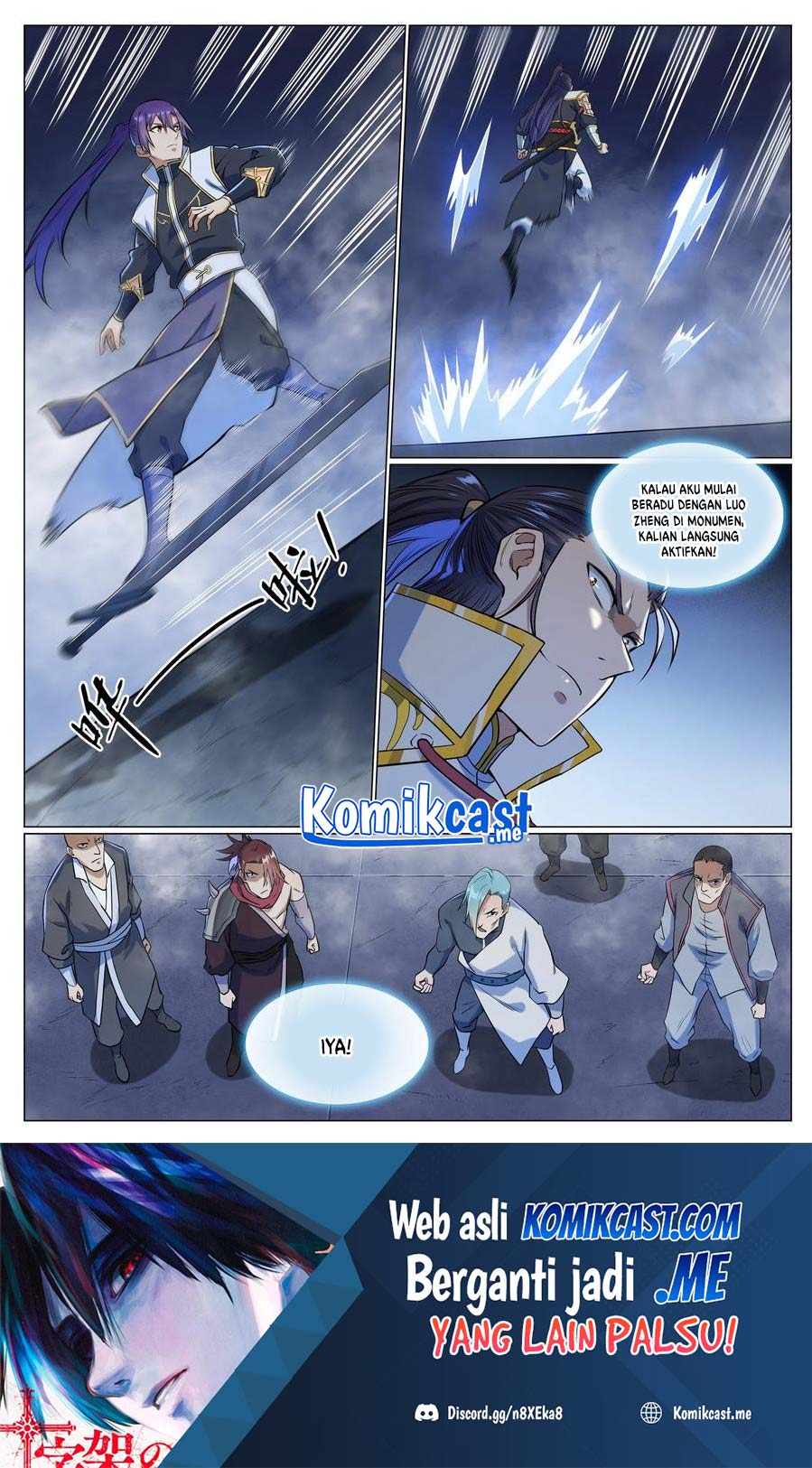 Apotheosis Chapter 961 - Halaman 3