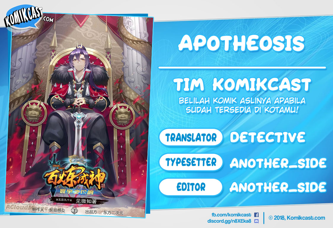 Komik Apotheosis Chapter 600 gambar 1