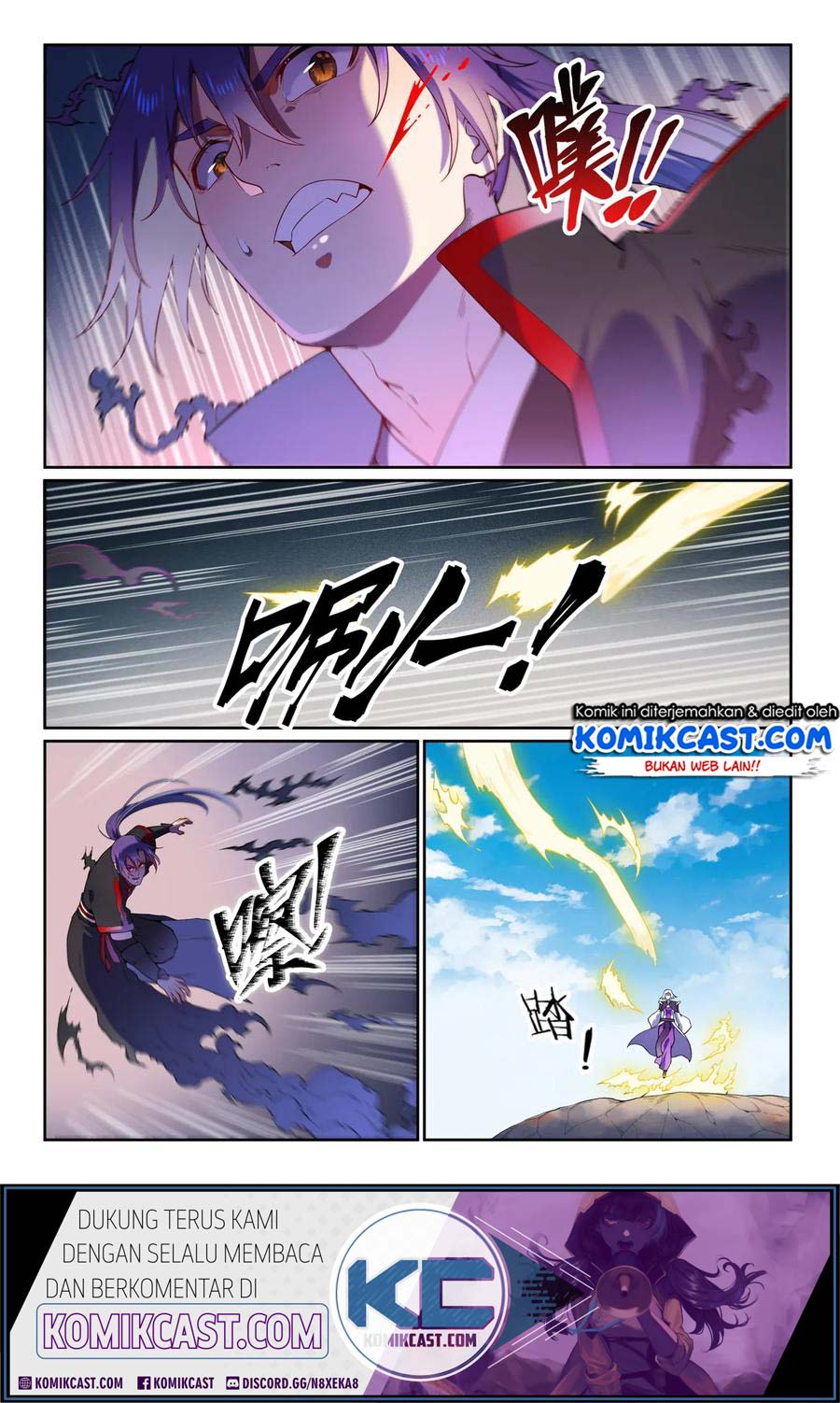 Apotheosis Chapter 599 - Halaman 3