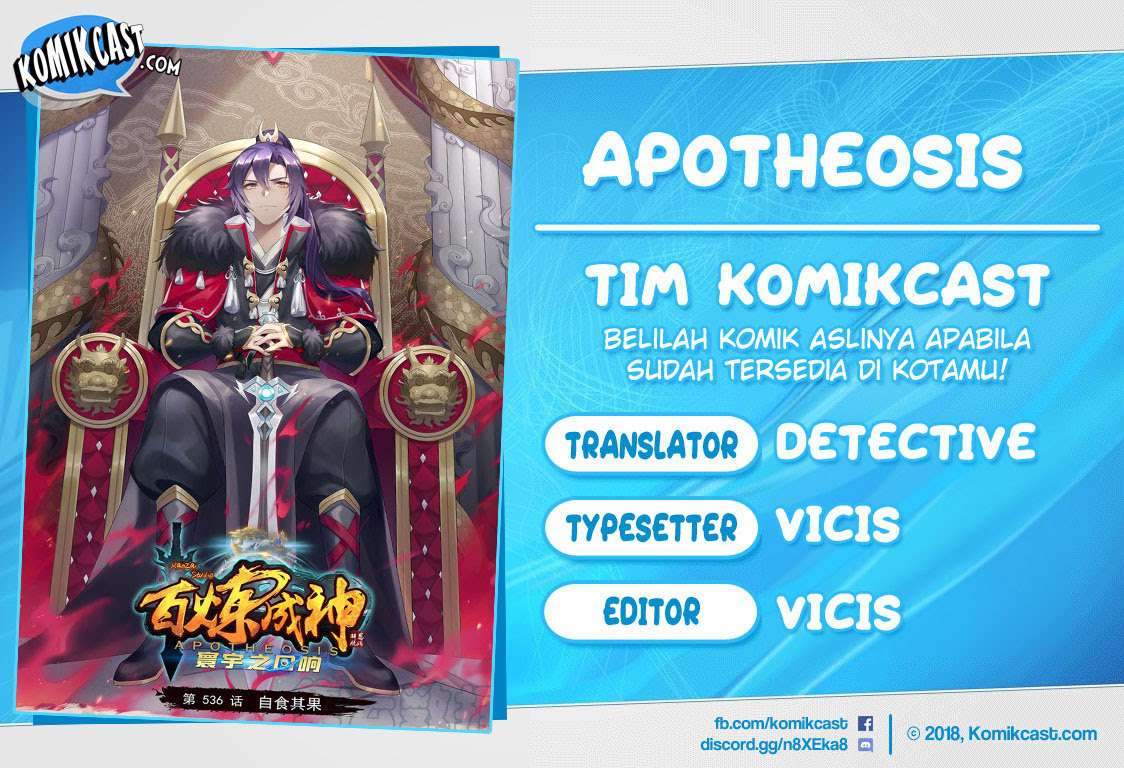 Komik Apotheosis Chapter 597 gambar 1
