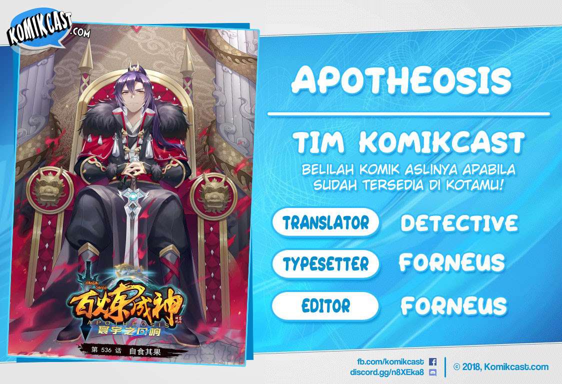 Komik Apotheosis Chapter 596 gambar 1
