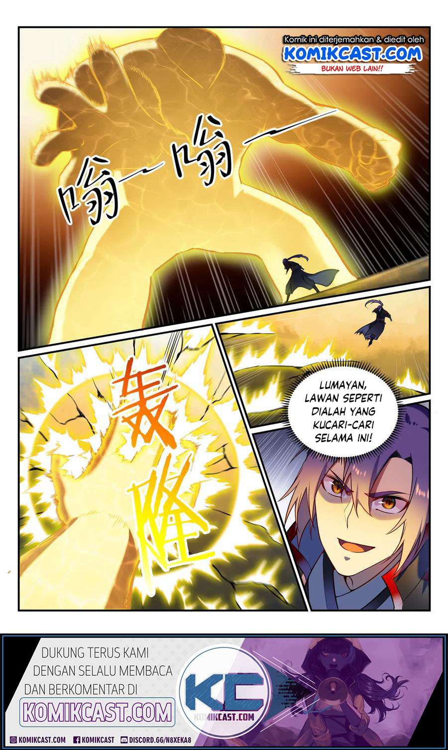 Apotheosis Chapter 596 - Halaman 12