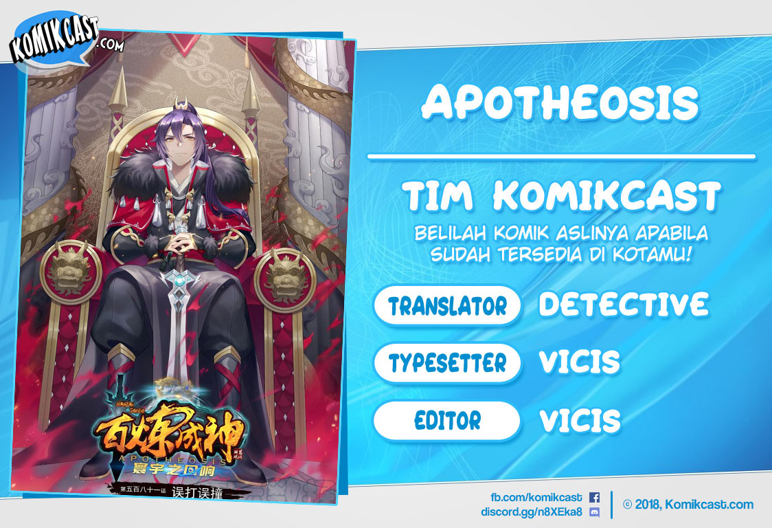 Komik Apotheosis Chapter 595 gambar 1