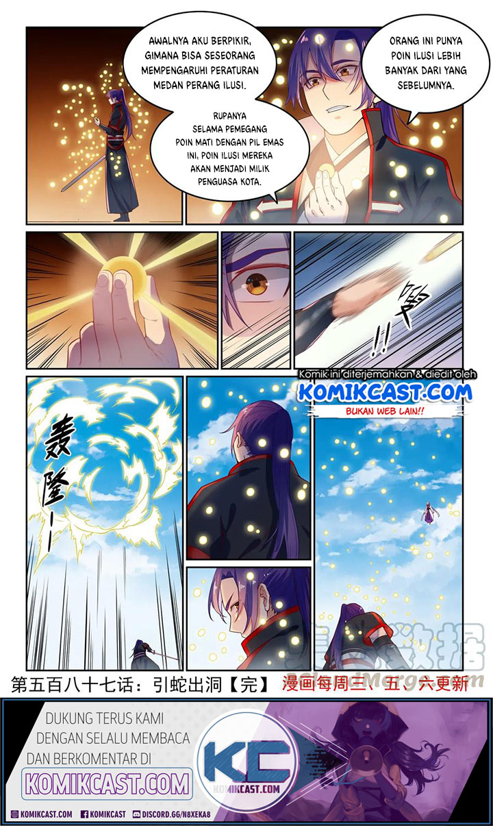 Apotheosis Chapter 595 - Halaman 17