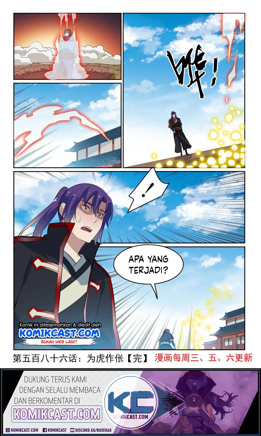 Apotheosis Chapter 594 - Halaman 17