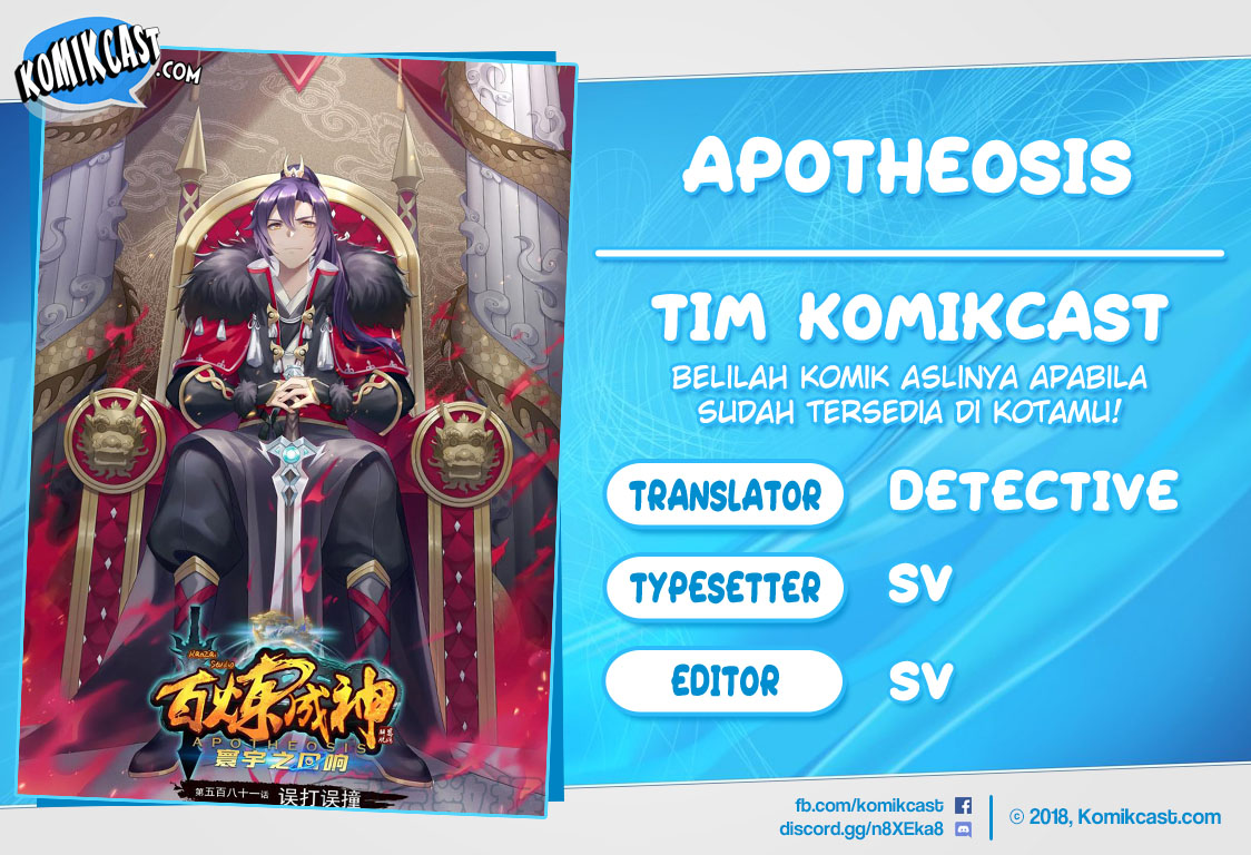 Komik Apotheosis Chapter 590 gambar 1