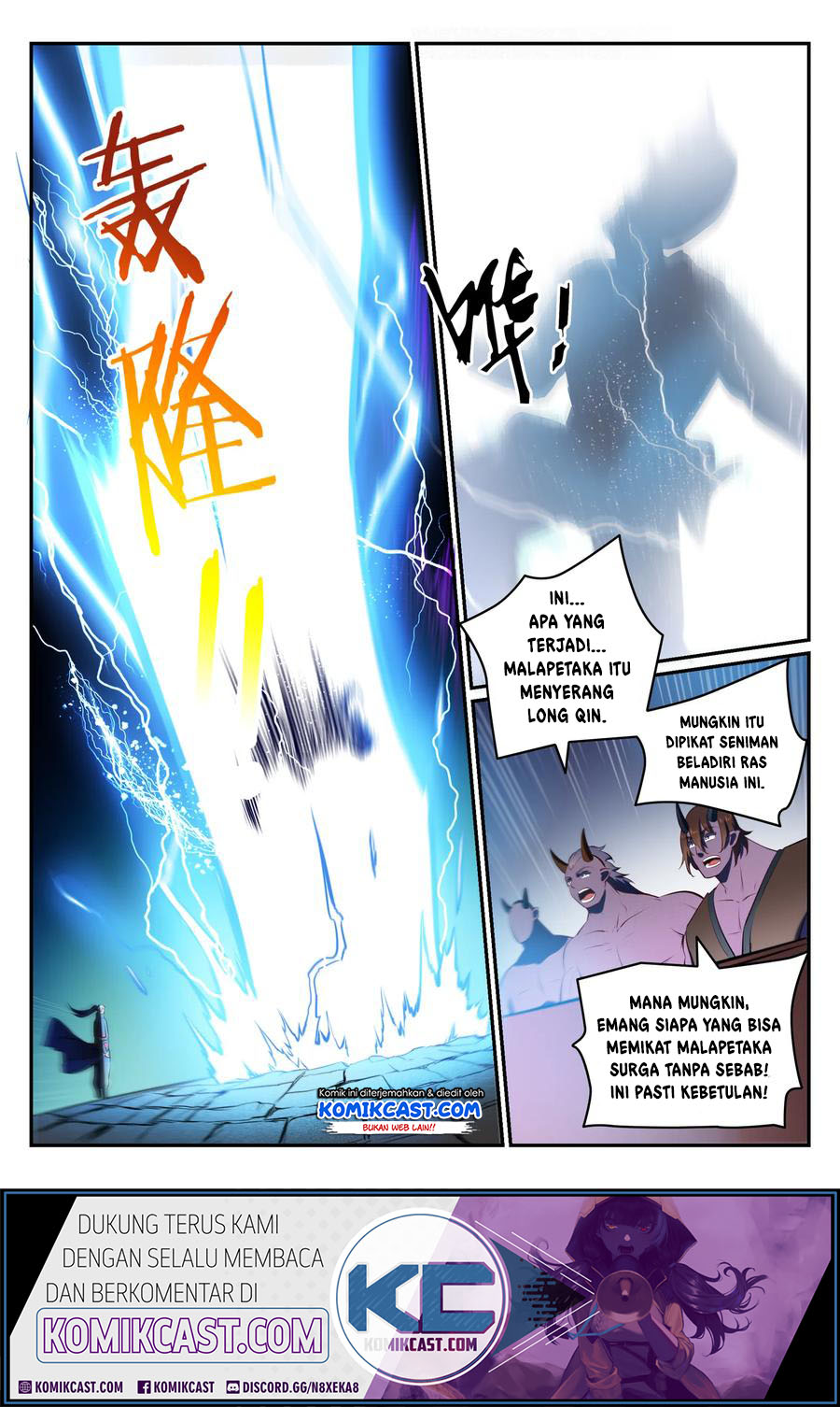 Apotheosis Chapter 588 - Halaman 7