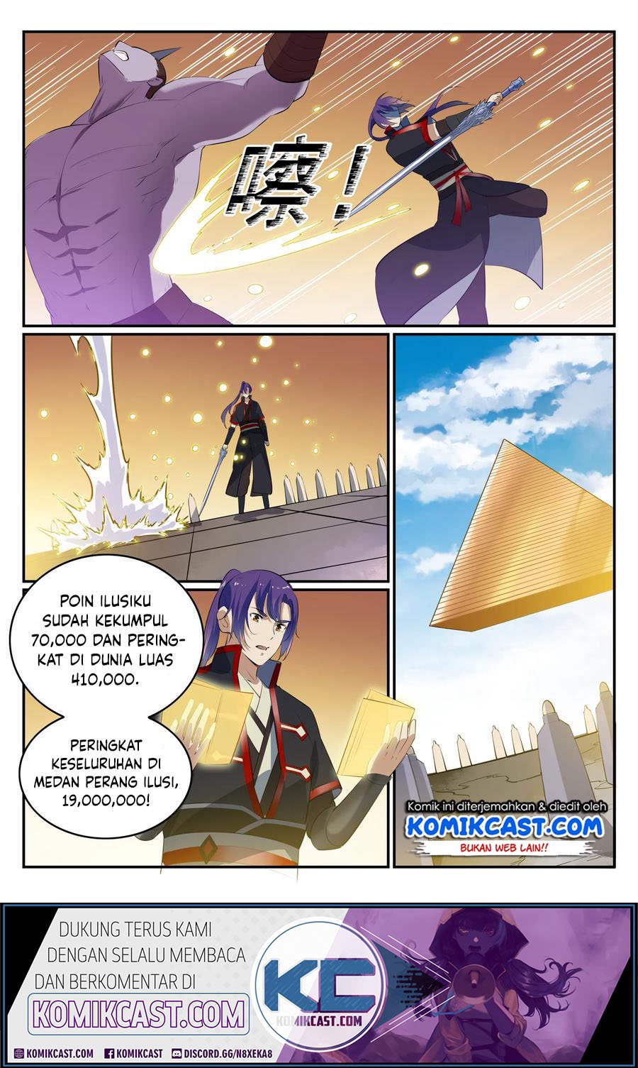 Apotheosis Chapter 586 - Halaman 7