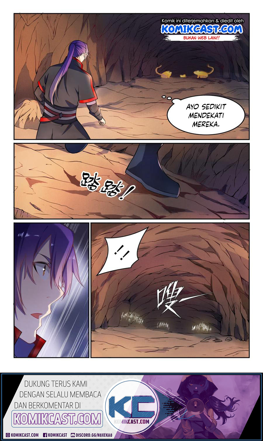 Apotheosis Chapter 584 - Halaman 3