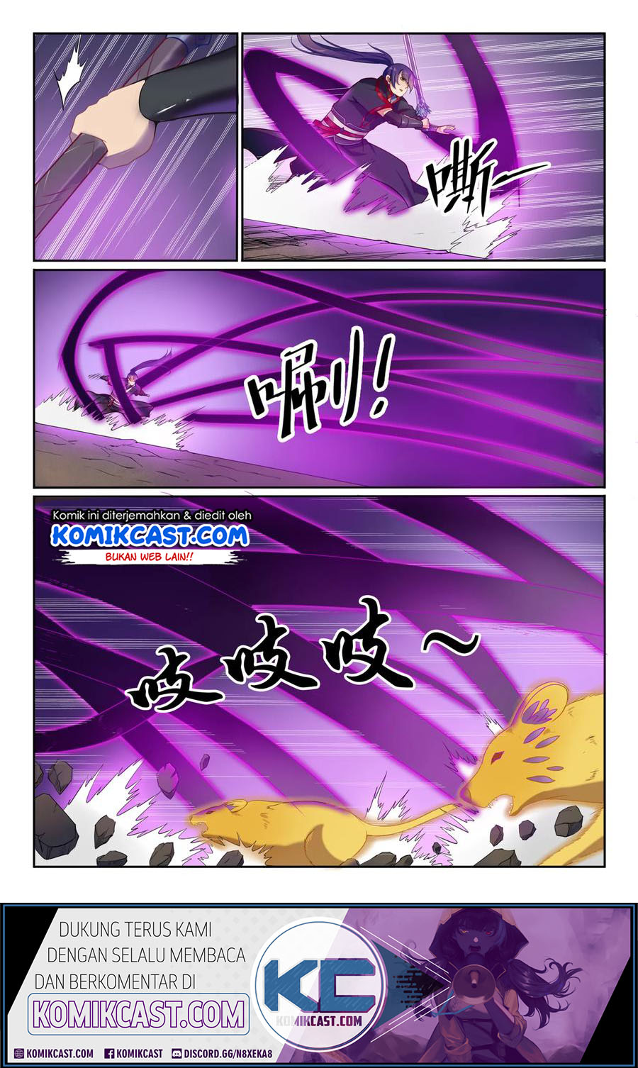 Apotheosis Chapter 584 - Halaman 5