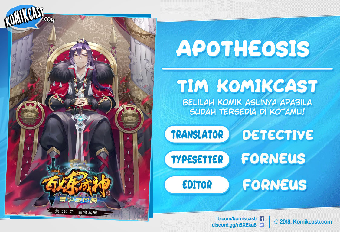 Komik Apotheosis Chapter 579 gambar 1