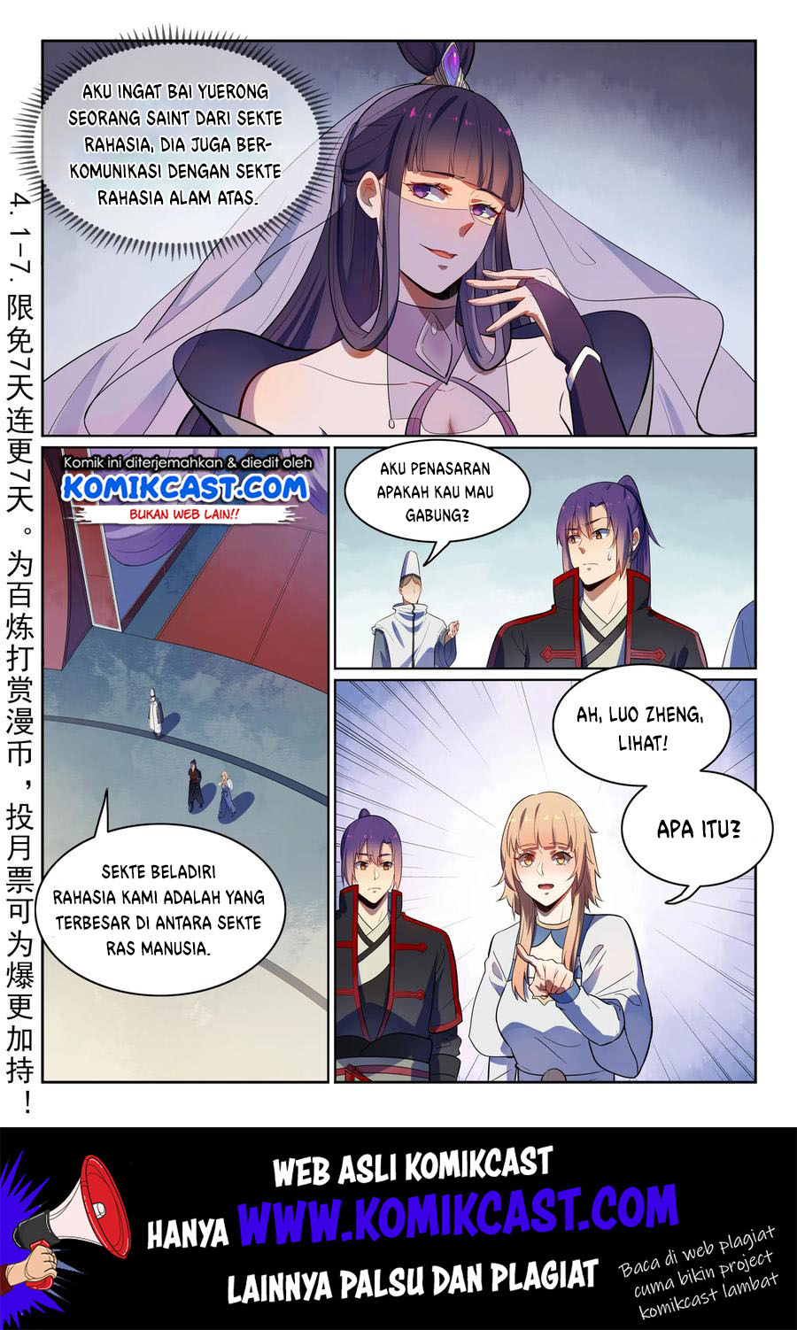 Apotheosis Chapter 546 - Halaman 3
