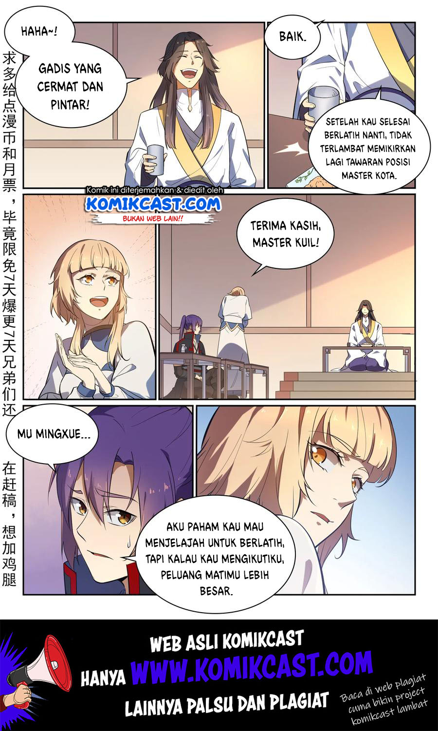 Apotheosis Chapter 545 - Halaman 4