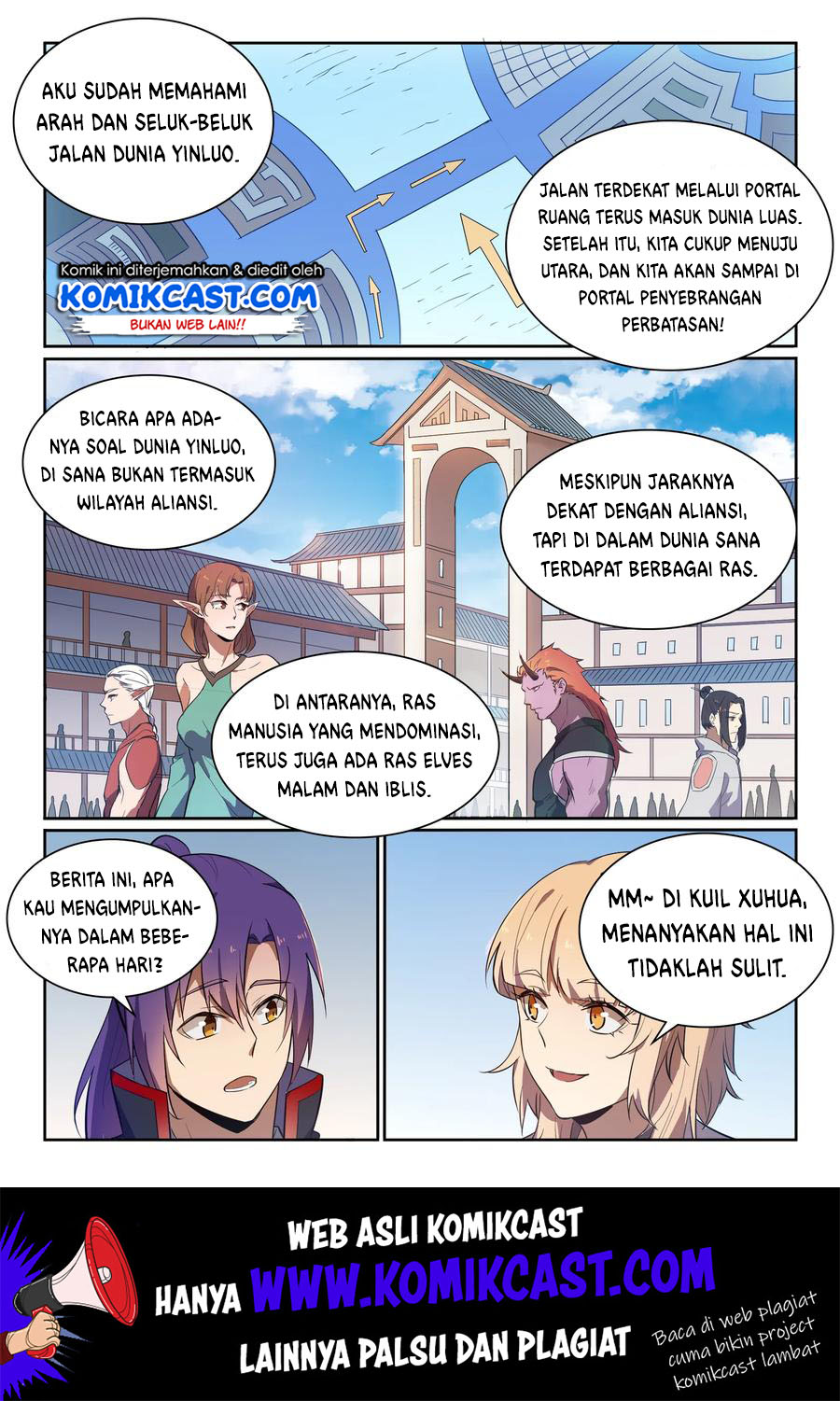 Apotheosis Chapter 545 - Halaman 9