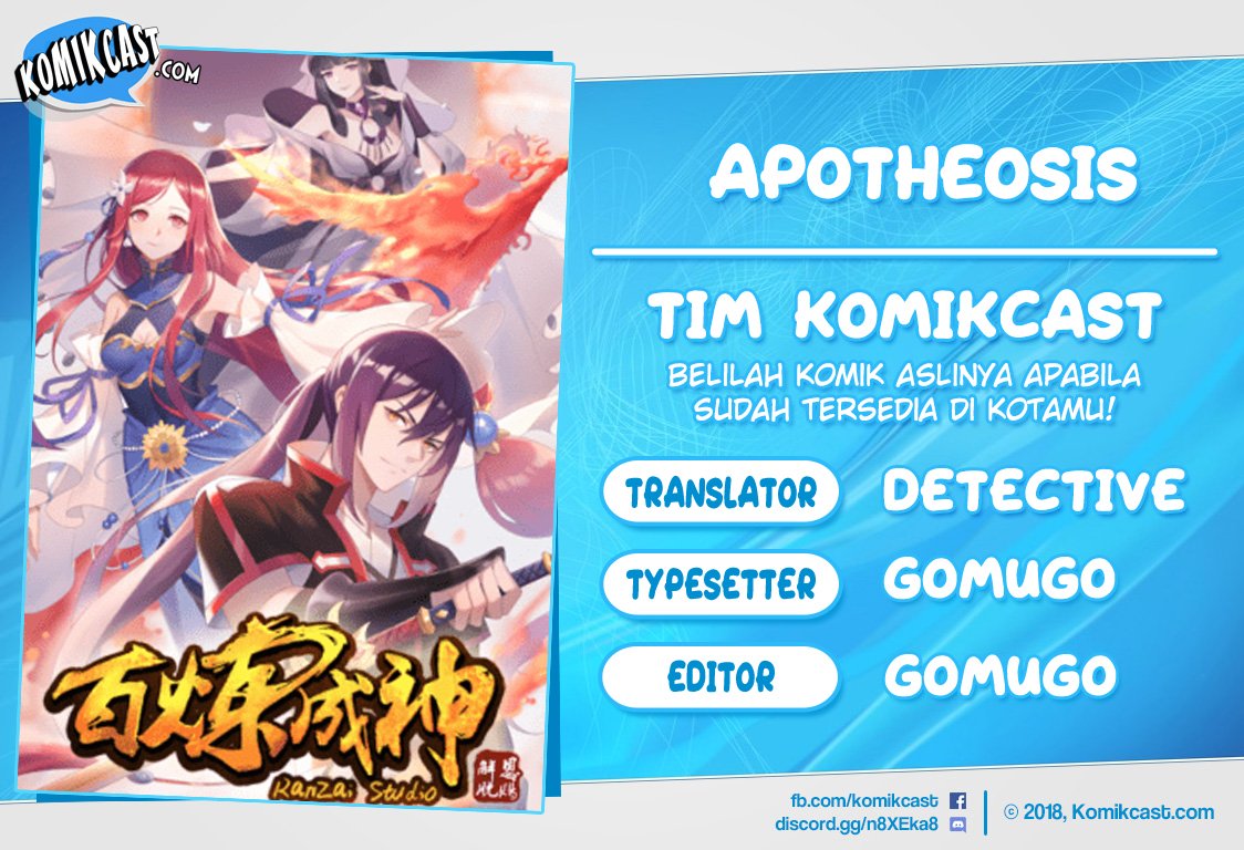 Komik Apotheosis Chapter 539 gambar 1